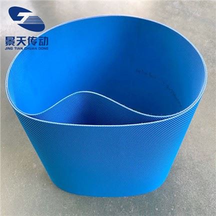 नीला खाद्य ग्रेड कन्वेयर बेल्ट