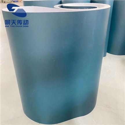 डार्क ग्रीन मैट पीवीसी कन्वेयर बेल्ट